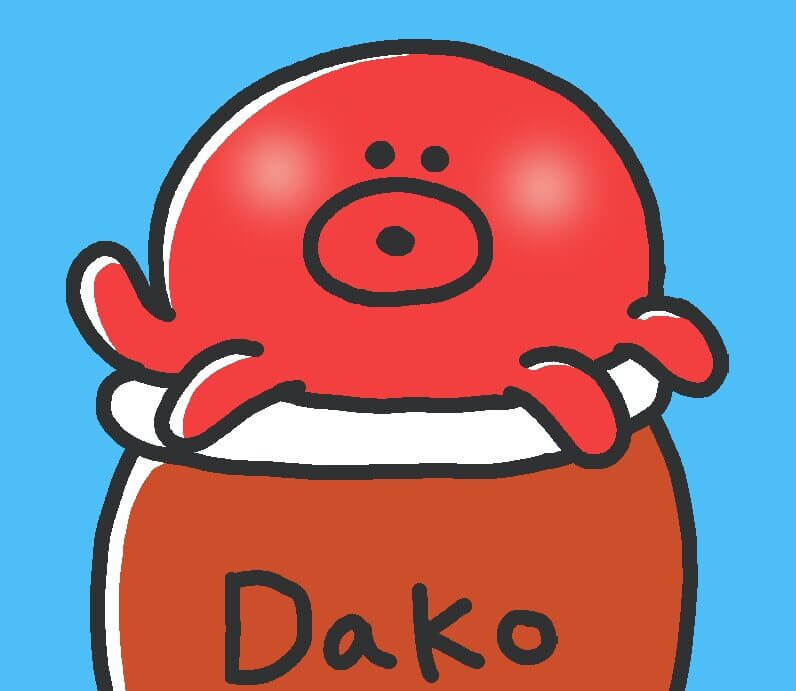 Dakoさん