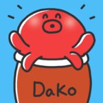 Dakoさん